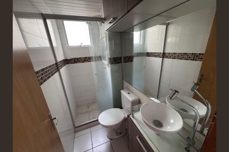 Apartamento à venda com 102m², 2 quartos e 1 vaga Apartamento à venda com 102m², 2 quartos e 1 vagaBanheiro