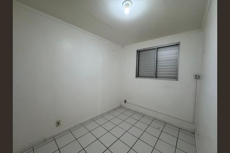 Apartamento à venda com 102m², 2 quartos e 1 vaga Apartamento à venda com 102m², 2 quartos e 1 vagaQuarto 2