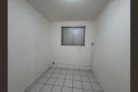 Apartamento à venda com 102m², 2 quartos e 1 vaga Apartamento à venda com 102m², 2 quartos e 1 vagaQuarto 2
