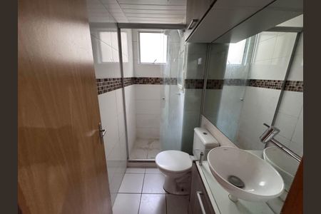 Apartamento à venda com 102m², 2 quartos e 1 vaga Apartamento à venda com 102m², 2 quartos e 1 vagaBanheiro