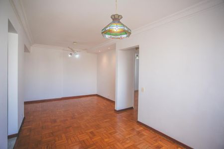 Apartamento à venda com 65m², 2 quartos e 1 vagaSala 