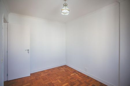 Apartamento à venda com 65m², 2 quartos e 1 vagaQuarto 1