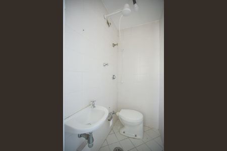 Apartamento à venda com 65m², 2 quartos e 1 vagaBanheiro de Serviço