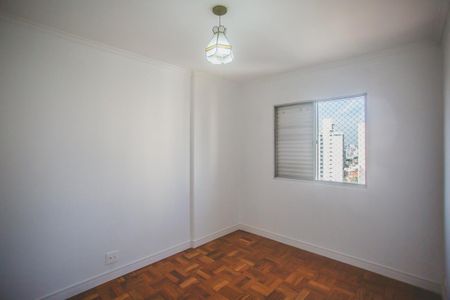 Apartamento à venda com 65m², 2 quartos e 1 vagaQuarto 1