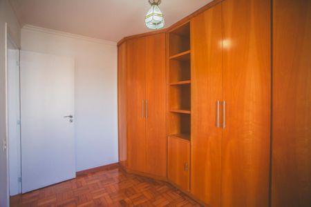 Apartamento à venda com 65m², 2 quartos e 1 vagaQuarto 2