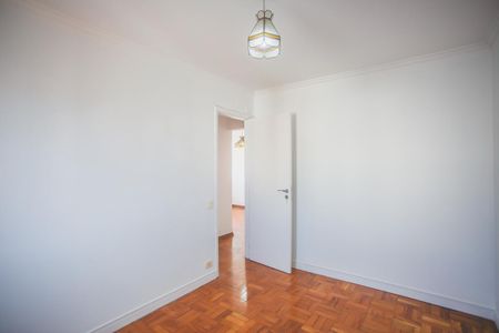 Apartamento à venda com 65m², 2 quartos e 1 vagaQuarto 1