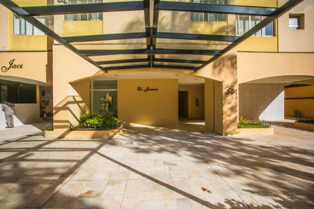 Apartamento à venda com 65m², 2 quartos e 1 vagaHall de Entrada