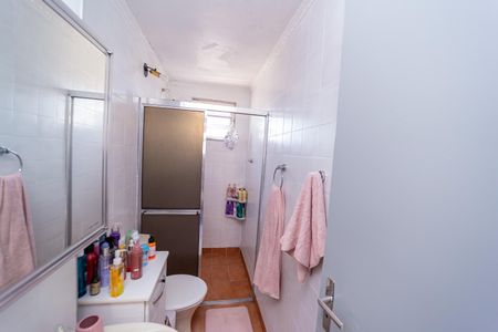 Apartamento à venda com 49m², 2 quartos e 1 vagaBanheiro