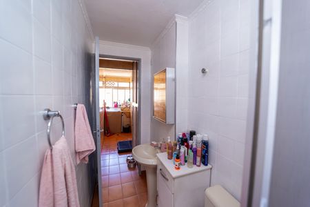 Apartamento à venda com 49m², 2 quartos e 1 vagaBanheiro