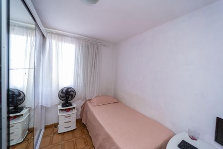 Apartamento à venda com 49m², 2 quartos e 1 vagaQuarto 1