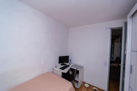 Apartamento à venda com 49m², 2 quartos e 1 vagaQuarto 1