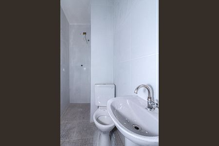 Apartamento para alugar com 45m², 2 quartos e sem vagaBanheiro Social