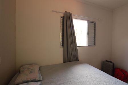 Casa à venda com 160m², 2 quartos e 2 vagas Casa à venda com 160m², 2 quartos e 2 vagasQuarto