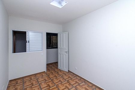 Apartamento para alugar com 55m², 2 quartos e sem vaga Apartamento para alugar com 55m², 2 quartos e sem vagaQuarto 1