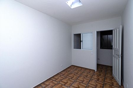 Apartamento para alugar com 55m², 2 quartos e sem vaga Apartamento para alugar com 55m², 2 quartos e sem vagaQuarto 1