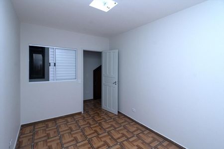 Apartamento para alugar com 55m², 2 quartos e sem vaga Apartamento para alugar com 55m², 2 quartos e sem vagaQuarto 2