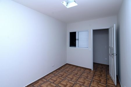 Apartamento para alugar com 55m², 2 quartos e sem vaga Apartamento para alugar com 55m², 2 quartos e sem vagaQuarto 2