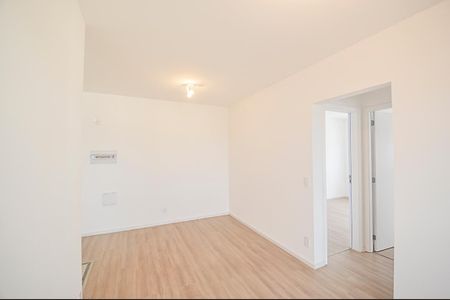 Apartamento à venda com 55m², 2 quartos e 1 vaga Apartamento à venda com 55m², 2 quartos e 1 vagaSala