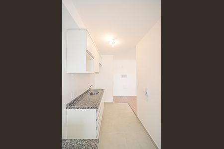 Apartamento à venda com 55m², 2 quartos e 1 vaga Apartamento à venda com 55m², 2 quartos e 1 vagaCozinha