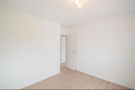 Apartamento à venda com 55m², 2 quartos e 1 vaga Apartamento à venda com 55m², 2 quartos e 1 vagaQuarto 2