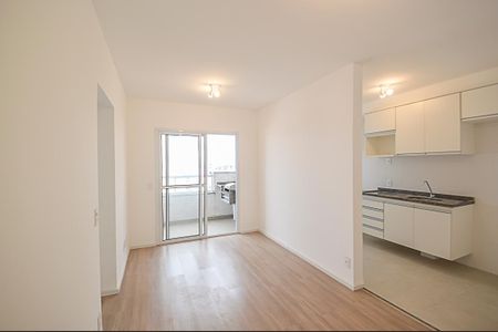 Apartamento à venda com 55m², 2 quartos e 1 vaga Apartamento à venda com 55m², 2 quartos e 1 vagaSala