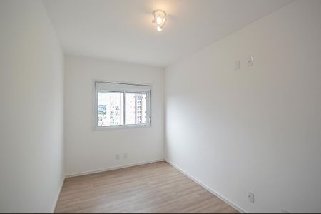 Apartamento à venda com 55m², 2 quartos e 1 vaga Apartamento à venda com 55m², 2 quartos e 1 vagaQuarto 1