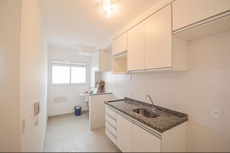 Apartamento à venda com 55m², 2 quartos e 1 vaga Apartamento à venda com 55m², 2 quartos e 1 vagaCozinha