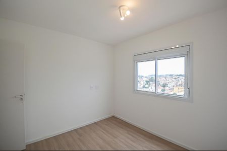 Apartamento à venda com 55m², 2 quartos e 1 vaga Apartamento à venda com 55m², 2 quartos e 1 vagaQuarto 2