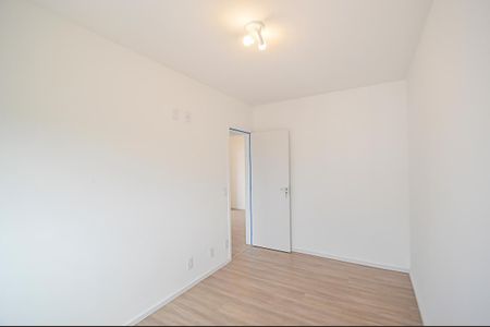 Apartamento à venda com 55m², 2 quartos e 1 vaga Apartamento à venda com 55m², 2 quartos e 1 vagaQuarto 1