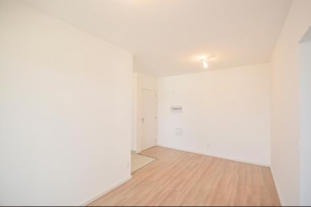 Apartamento à venda com 55m², 2 quartos e 1 vaga Apartamento à venda com 55m², 2 quartos e 1 vagaSala