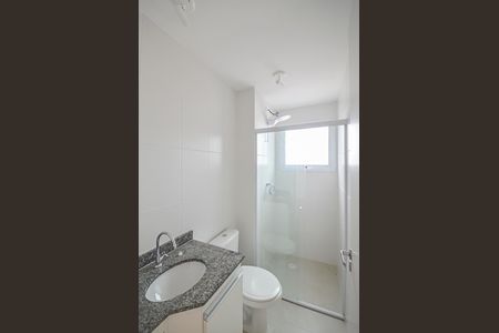 Apartamento à venda com 55m², 2 quartos e 1 vaga Apartamento à venda com 55m², 2 quartos e 1 vagaBanheiro