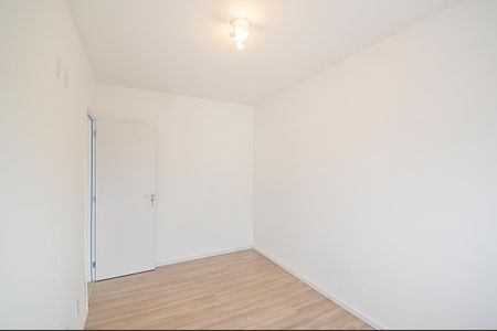Apartamento à venda com 55m², 2 quartos e 1 vaga Apartamento à venda com 55m², 2 quartos e 1 vagaQuarto 1