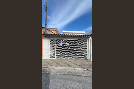 Casa à venda com 220m², 4 quartos e 4 vagas Casa à venda com 220m², 4 quartos e 4 vagasFachada