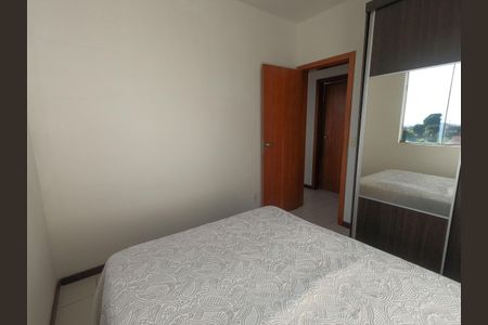 Apartamento à venda com 55m², 2 quartos e 1 vagaQuarto 1