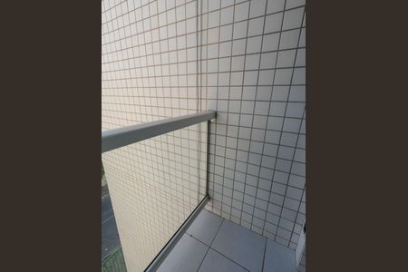 Apartamento à venda com 55m², 2 quartos e 1 vagaVaranda