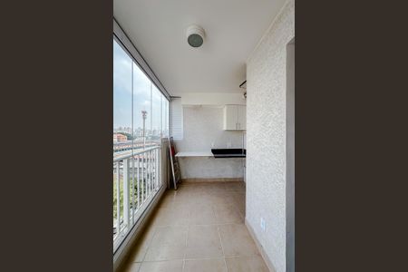 Apartamento à venda com 56m², 2 quartos e 1 vagaVaranda da Sala