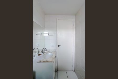 Apartamento à venda com 56m², 2 quartos e 1 vagaBanheiro da Suíte