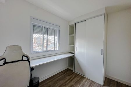 Apartamento à venda com 56m², 2 quartos e 1 vagaQuarto 