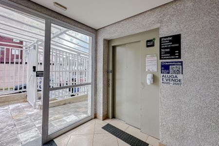 Apartamento à venda com 56m², 2 quartos e 1 vagaÁrea comum - Plaquinha