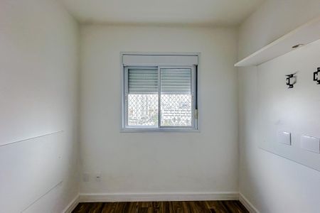 Apartamento à venda com 56m², 2 quartos e 1 vagaSuíte