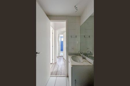 Apartamento à venda com 56m², 2 quartos e 1 vagaBanheiro Social