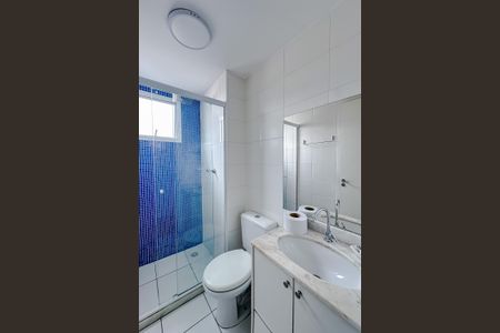 Apartamento à venda com 56m², 2 quartos e 1 vagaBanheiro da Suíte