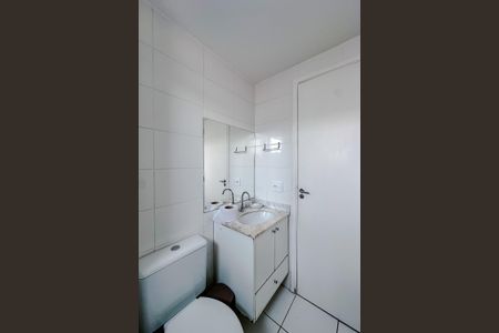 Apartamento à venda com 56m², 2 quartos e 1 vagaBanheiro da Suíte