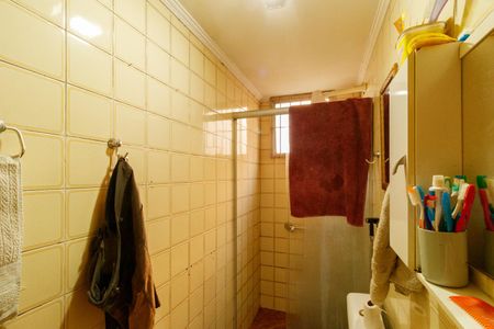 Apartamento à venda com 49m², 2 quartos e 1 vaga Apartamento à venda com 49m², 2 quartos e 1 vagaBanheiro