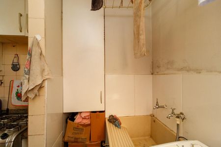 Apartamento à venda com 49m², 2 quartos e 1 vaga Apartamento à venda com 49m², 2 quartos e 1 vagaÁrea de Serviço