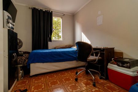 Apartamento à venda com 49m², 2 quartos e 1 vaga Apartamento à venda com 49m², 2 quartos e 1 vagaQuarto