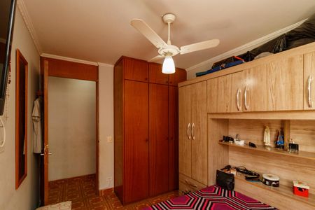 Apartamento à venda com 49m², 2 quartos e 1 vaga Apartamento à venda com 49m², 2 quartos e 1 vagaQuarto 2