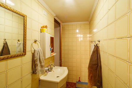 Apartamento à venda com 49m², 2 quartos e 1 vaga Apartamento à venda com 49m², 2 quartos e 1 vagaBanheiro