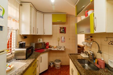 Apartamento à venda com 49m², 2 quartos e 1 vaga Apartamento à venda com 49m², 2 quartos e 1 vagaCozinha
