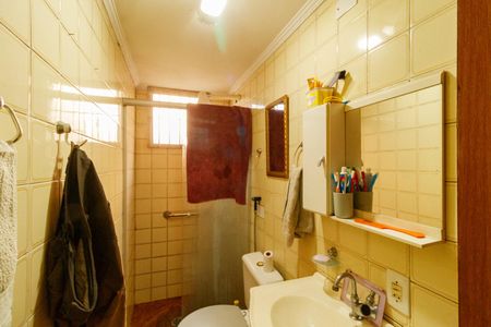 Apartamento à venda com 49m², 2 quartos e 1 vaga Apartamento à venda com 49m², 2 quartos e 1 vagaBanheiro